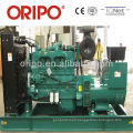 Diesel generator 375kva 1500RPM low speed generator with magnet generator